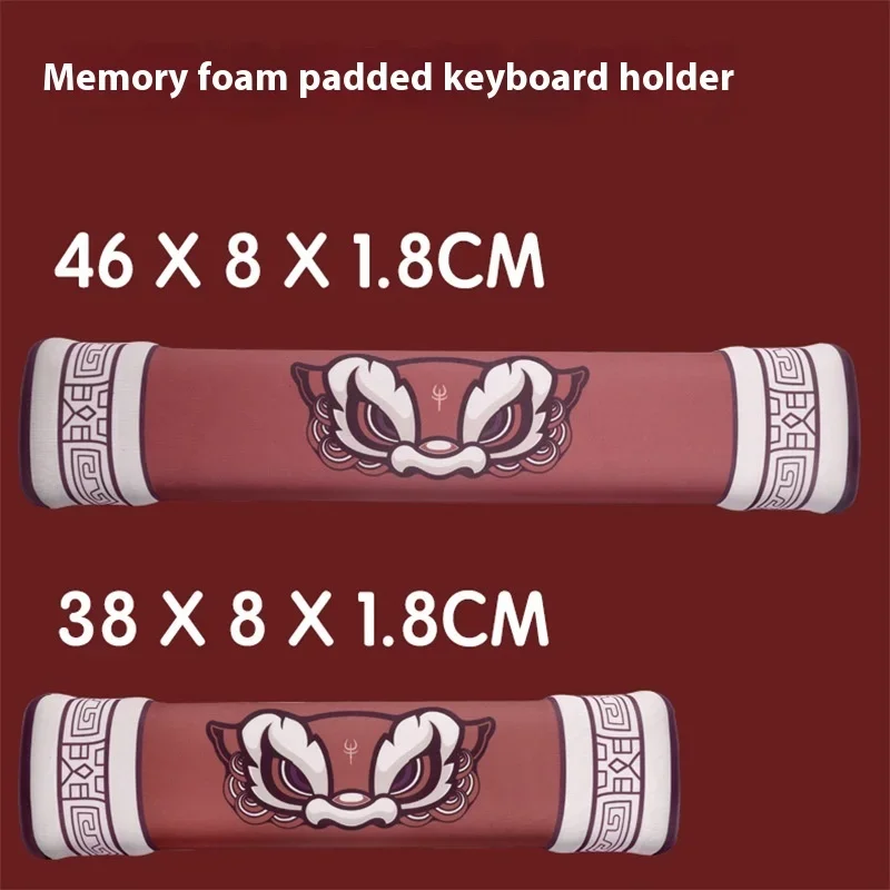 2024 New 44cm Keyboard Hand Support Chinese Style Lion Awakening Memory Cotton Slow Rebound Wrist Guard Palm Support Wrist