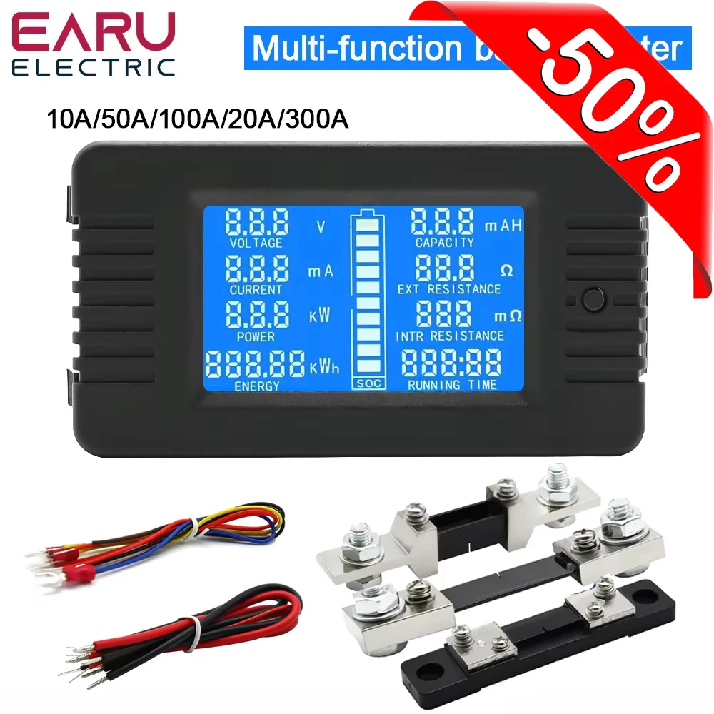 PZEM-013 Dc Battery…