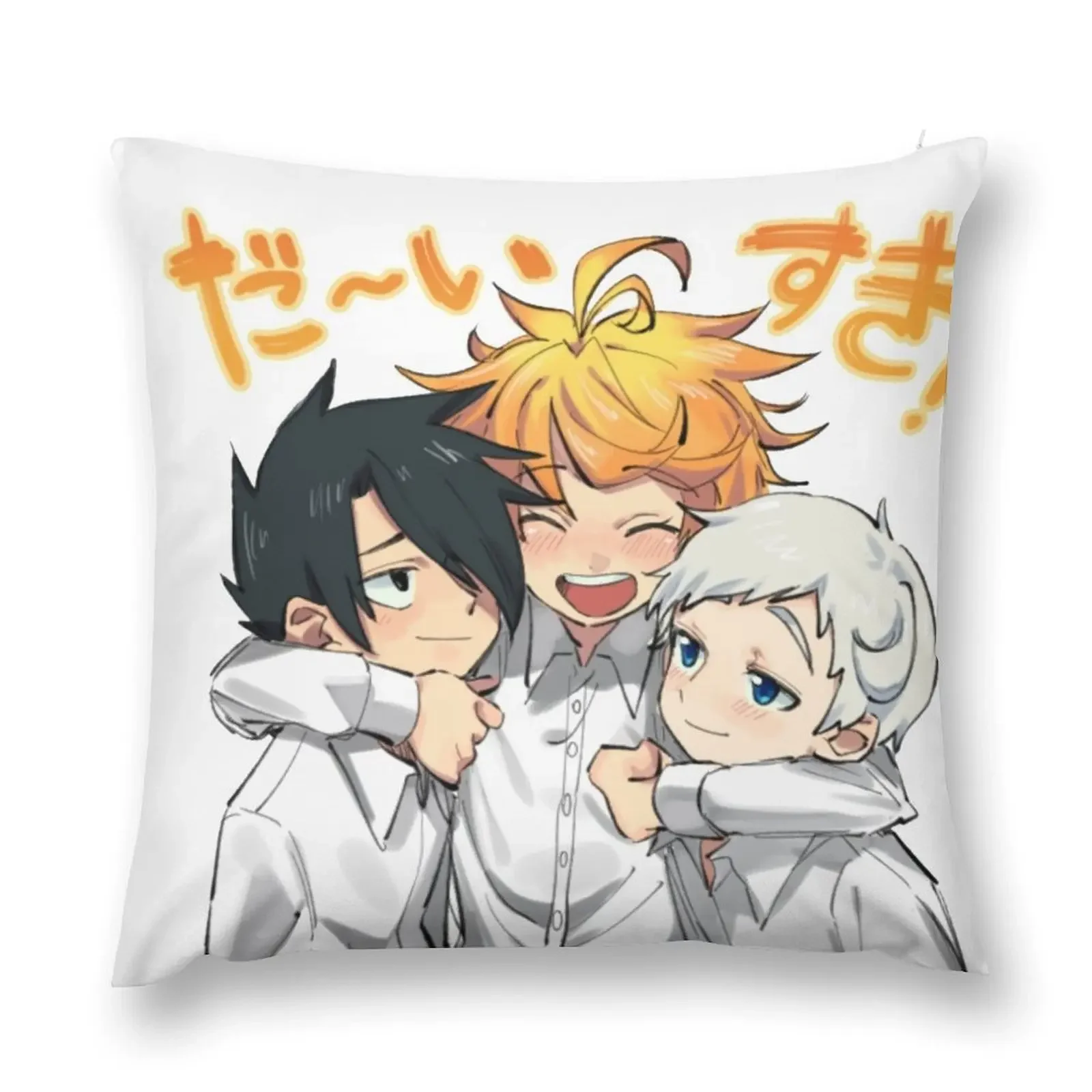 The Promised Neverland , cute Ray Emma and Norman Throw Pillow Decorative Sofa Cushions Plaid Sofa pillow