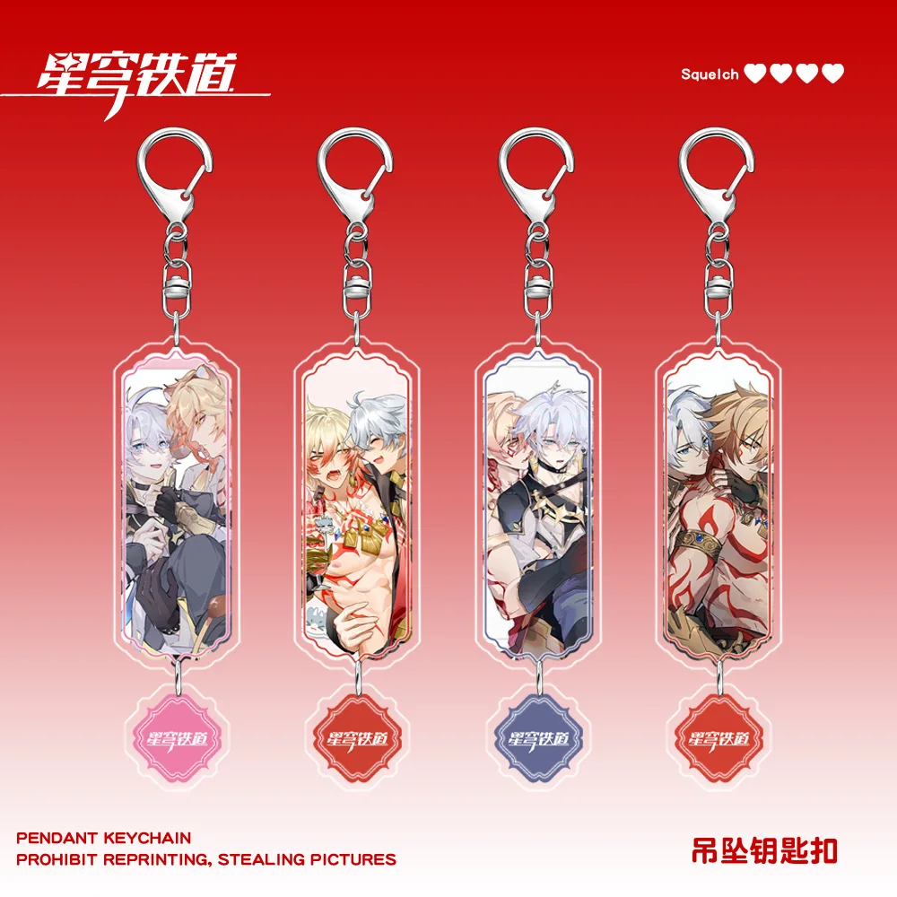 Game Honkai: Star Rail Mydei Phainon Khaslana Keychain Cartoon Anime Strip Pendant Keyring Backpack Decoration Cosplay Gifts