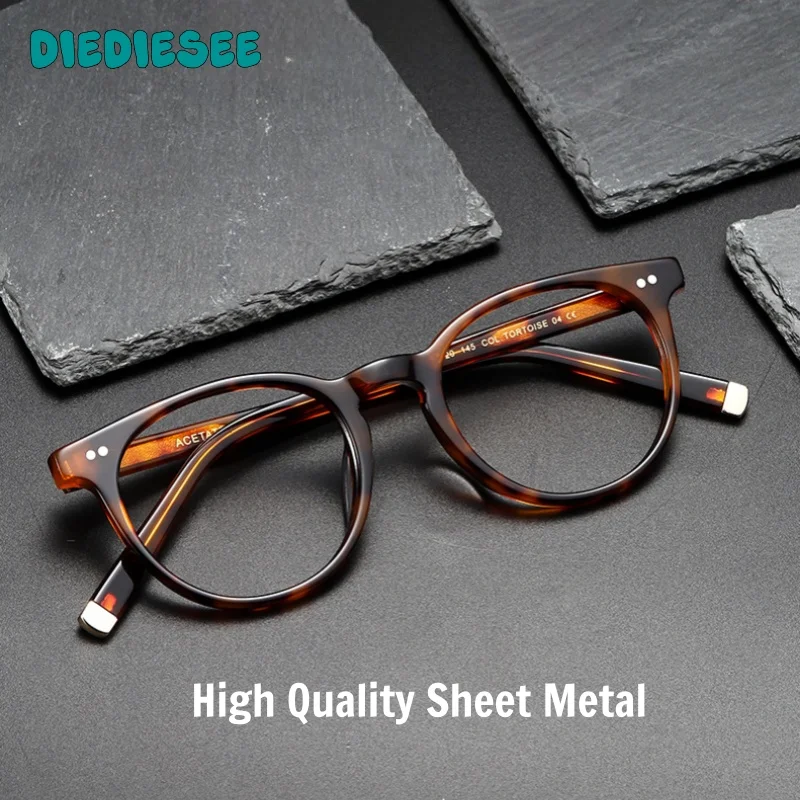 DIEDIESEE Anti Blue Light Men's Sheet Metal Eyeglass Frame Ultra Light Tortoiseshell Optical Prescription Eyeglass Frame 56003