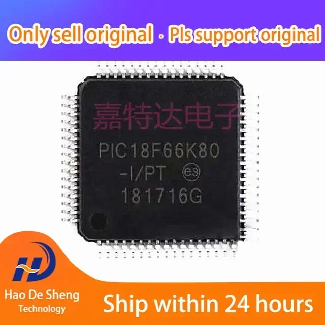 

10 шт./лот PIC18F65K80-I/PT PIC18F65K80-I PIC18F65K80 TQFP64 новый оригинальный в наличии