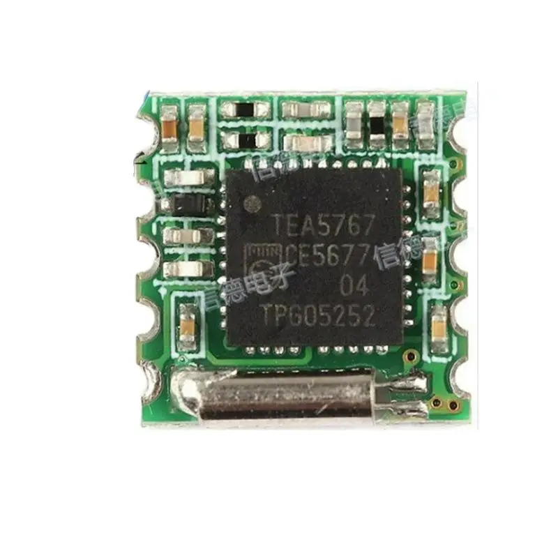 (Full Version) FM Radio Module TEA5767