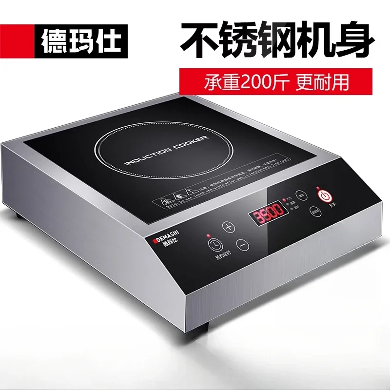 가정용 인덕션 쿠커, 고출력 레스토랑 상업용 플랫 5000W, 3500W 