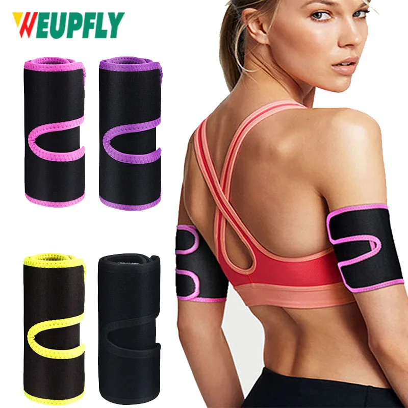 1Pcs Arm Shaper Sweat Arm Trimmers Calories off Warmer Slender Slimming Arm Fat Thermo Compress Belt