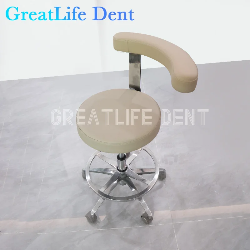 GreatLife Dent B ultrasound room examination dental dentist doctor cosmetic ergonomic ultrasonic chair lifting saddle chair