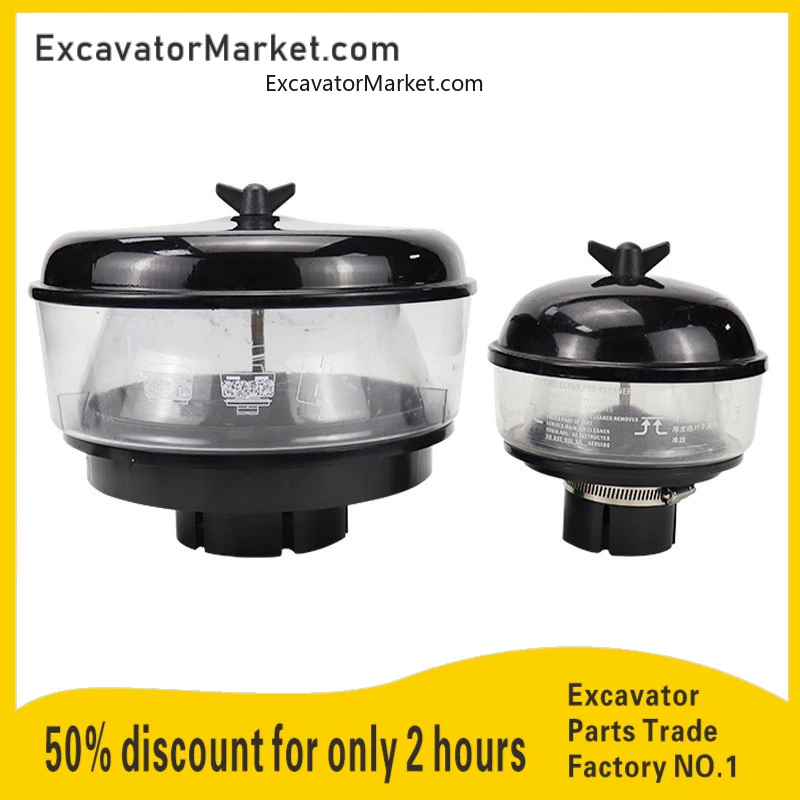 

For Excavator XCMG Say Hitachi kato Hyundai Komatsu Doosan Kobelco 55 60 75 140 Air Prefilter Rain Cap1 Excavator Accessories