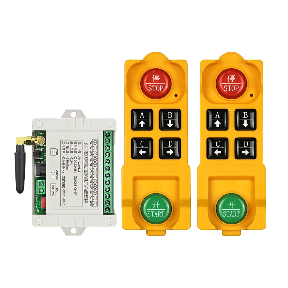 

Multiple AC85-240V 420-450MHz 4 Channel Wireless Frequency-hopping RF Remote Control Switch Receive Transmitter Overhead Crane