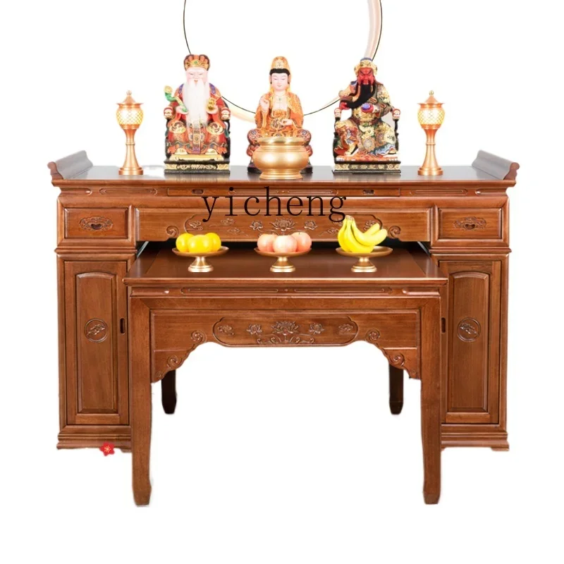 

TQH God of Wealth Gongtai Table Solid Wood Offering Table Fragrant Household Buddhist Shrine Buddhist Shrine Bodhisattva