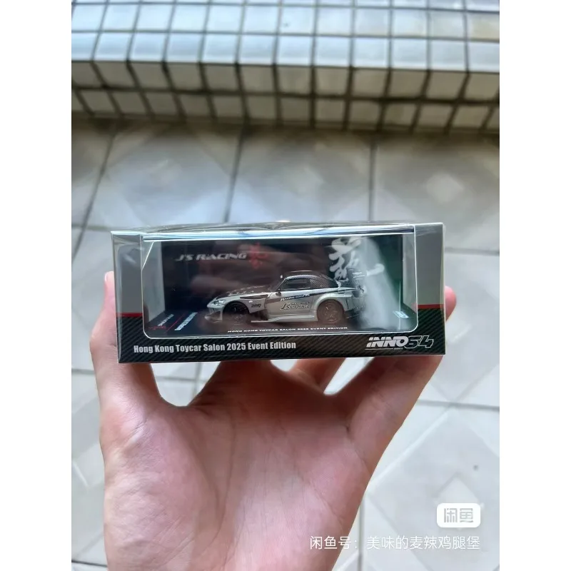 2025 Hong Kong édition limitée 1:64 Honda S2000, modèle de voiture en alliage moulé sous pression, à collectionner, pour les adolescents jouent avec, cadeau.