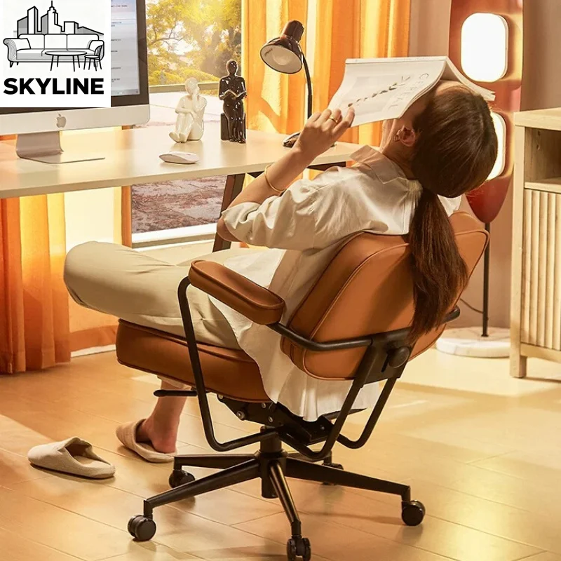 Ergonomic Leather Upholstered Computer Chair Comfort Sedentary Desk Seat For Home Office & Study Room