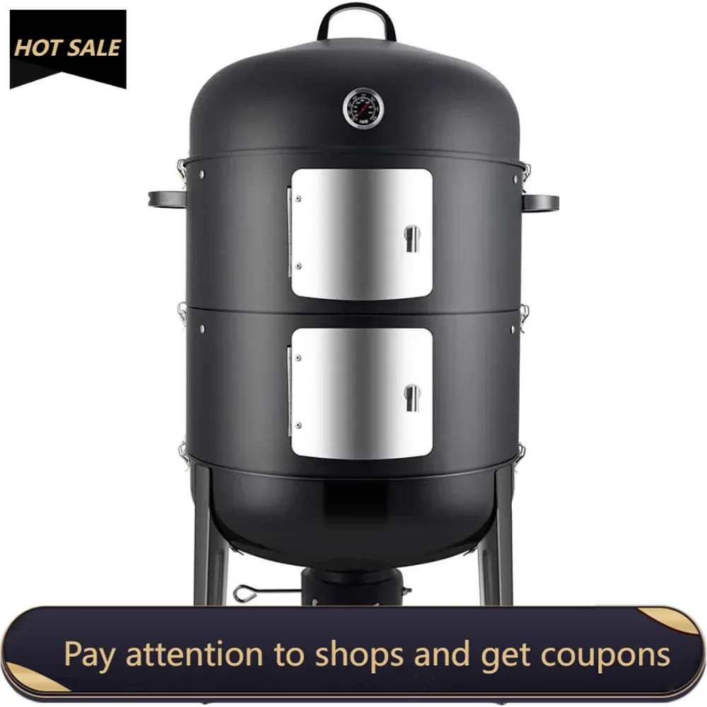 

Charcoal BBQ Smoker Grill - 20 Inch Vertical Smoker for Outdoor Cooking Grilling Freight free