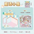 tonghua
