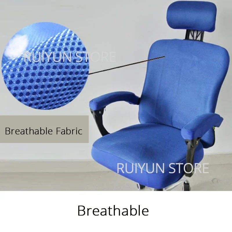 غطاء مقعد سبانديكس مطاطي لكرسي الكمبيوتر ، غلاف كرسي بذراعين للمكتب ، بدون مسند ذراع ، أفضل المبيعات #5