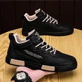 Black Beige