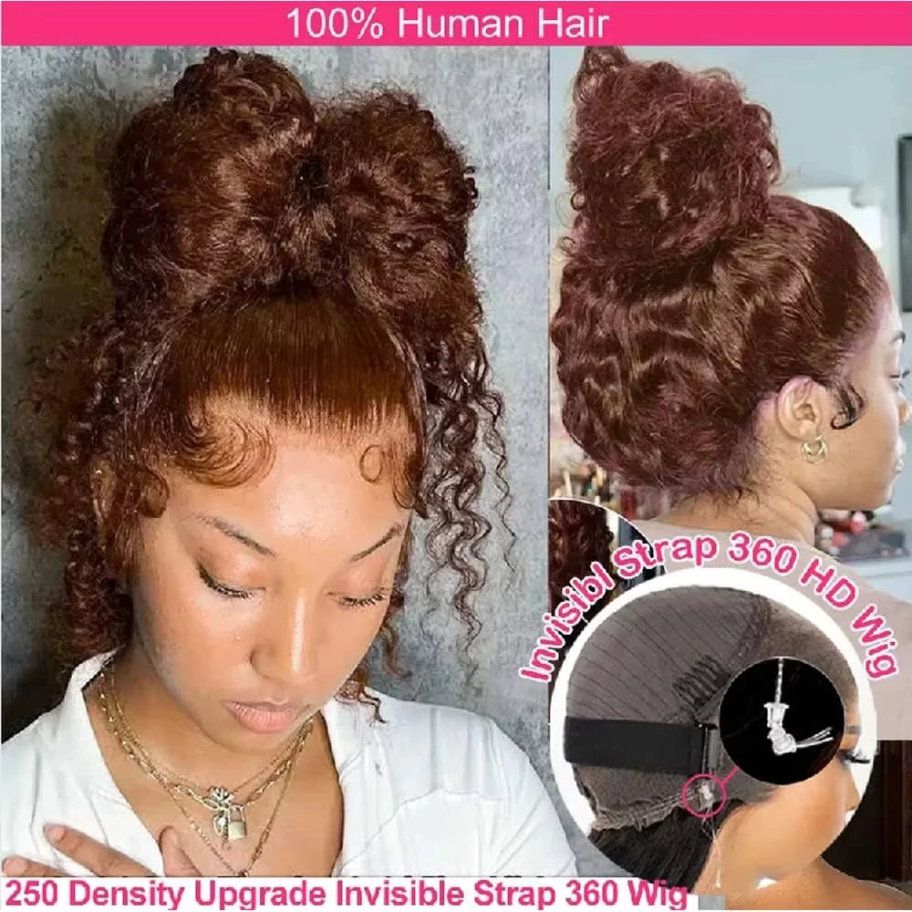 

Invisi Strap 360 Full HD Lace Wig 250 Density Curly Glueless Human Hair Wig Chocolate Brown Lace Front Wig Deep Wave Frontal Wig