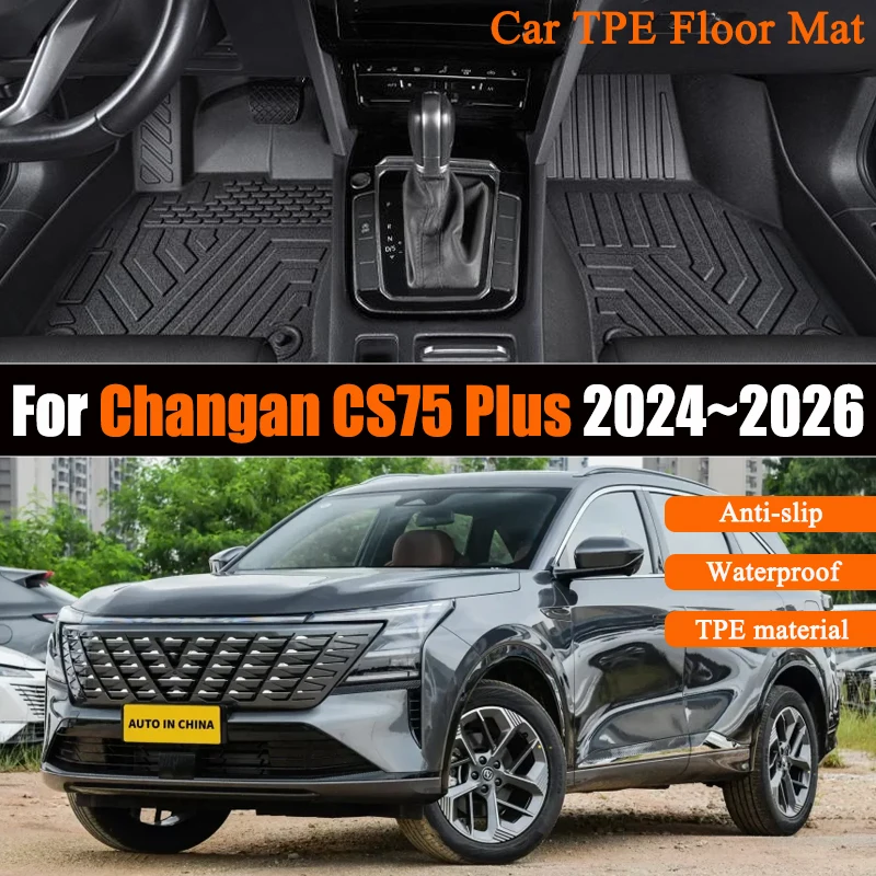 

Автомобильный коврик из материала TPE для Changan CS75 Plus 2024, аксессуары 2025 2026, роскошный водонепроницаемый коврик для ног, полный коврик с левым рулем, чехол