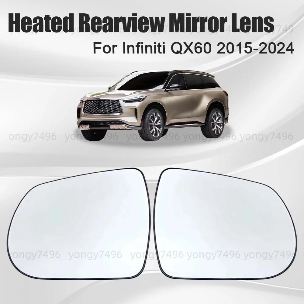 

Car Wide Angle Heated Rearview Mirror Lens For Infiniti QX60 2015 2016 2017 2018 2019 2020 2021 2022 2023 2024 Mirrored Glass