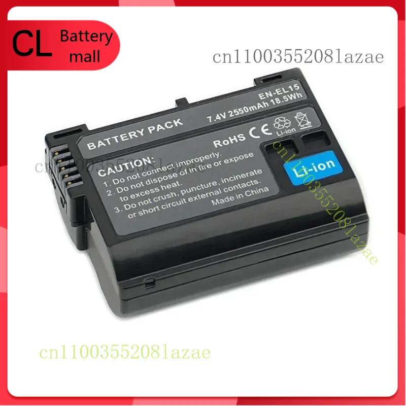 

2x EN-EL15 Battery For Nikon D600 D800 D810 D850 D7000 D7100 D7200 2550mah