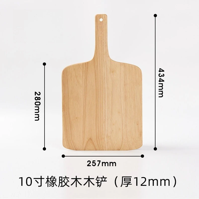 10 Inch 12 Inch Rubber Wood Shovel Pizza Board Baking Oven Baker Wooden Tray