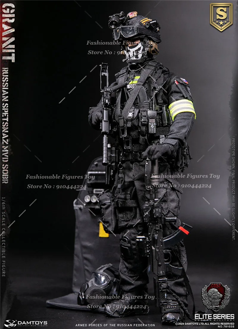 DAMTOYS 78103S 1/6 hombres soldado ruso Spetsnaz Mvd Sobr Granit muñecas coleccionables militares 12 pulgadas modelo de figura de acción Juguetes