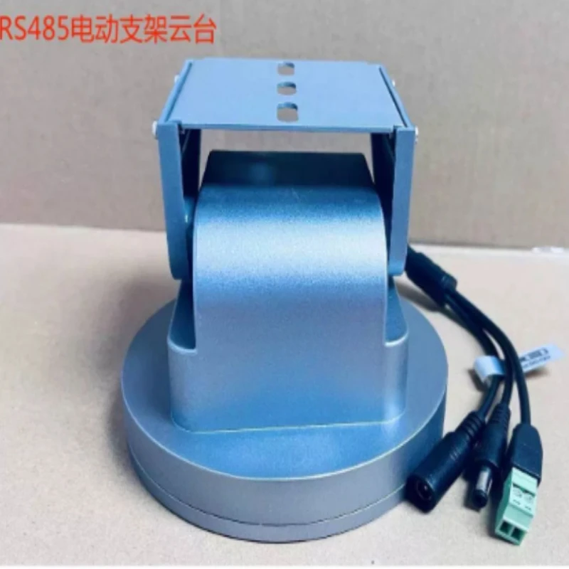 RS485 Control Small Dual‑Axis Electric PTZ Rotating Gimbal Bracket 9600 Baud DC12V for Monitoring Camera Bird Repellent Device