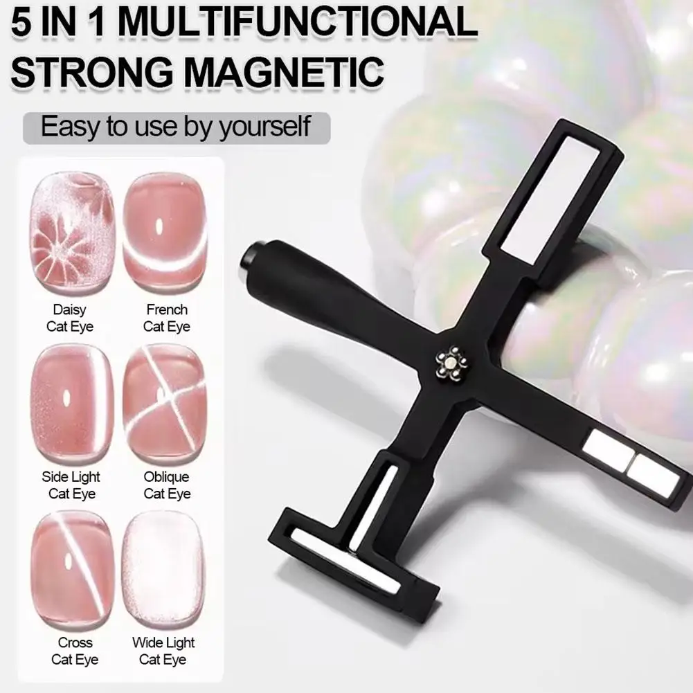 طلاء أظافر مغناطيسي احترافي ، نمط متعدد الوظائف ، مانيكير ذاتي الصنع للصالونات ، مغناطيس العين للأظافر ، طلاء جل بالأشعة فوق البنفسجية ، تصميم للأظافر ، I2y6 ، 5 في 1