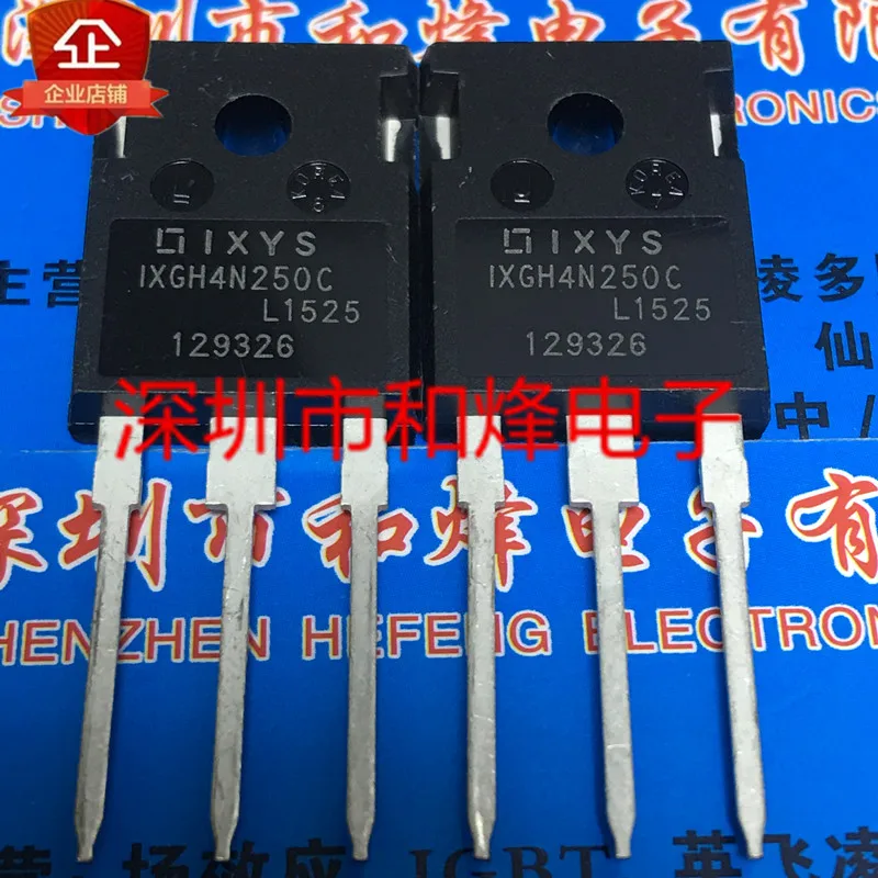 

5PCS-10PCS IXGH4N250C TO-247 2500V 13A NEW AND ORIGINAL ON STOCK