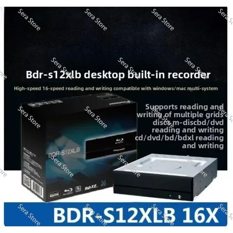 Built-in Blu-ray Burner BDR-S12XLB Ultra High Definition High Speed 4K Desktop Optical Drive High-end Type
