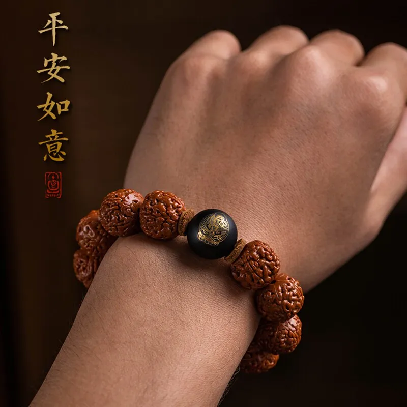Dragon Scale Rudraksha Obsidian Chinese Zodiac Guardian Buddha Bracelet with Six Syllable Mantra Beads for Men Women Gifts