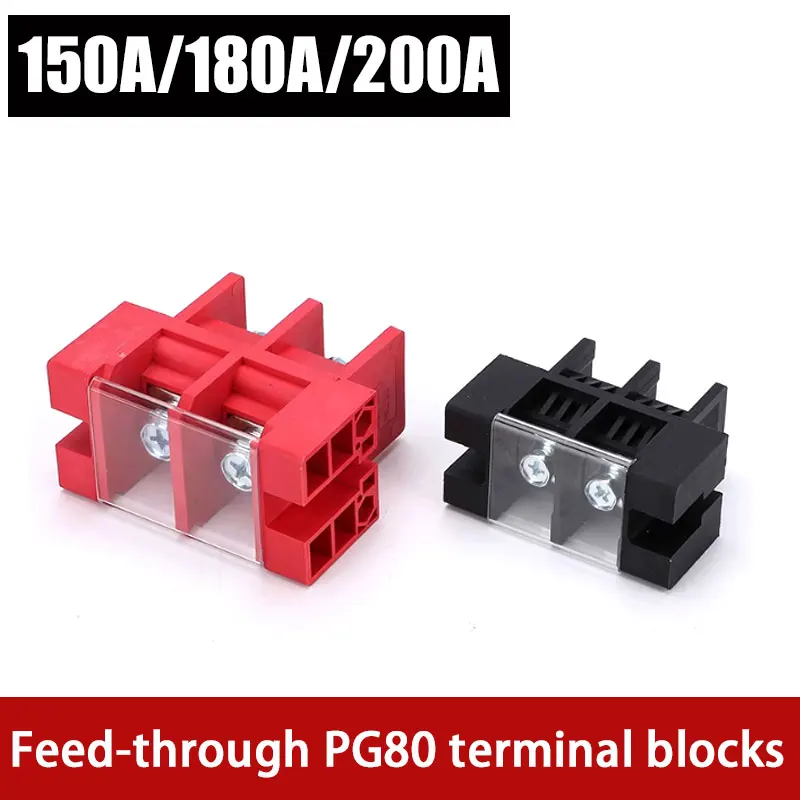 100A Power Supply Terminal Block 60mm2 Through Type 200A 150A DSTB38/PD38 Power Connector for Communication Tower Red/Black