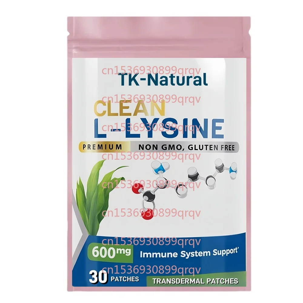 30 رقعة L-Lysine Transdermal تدعم صحة البشرة والأنسجة والجهاز المناعي