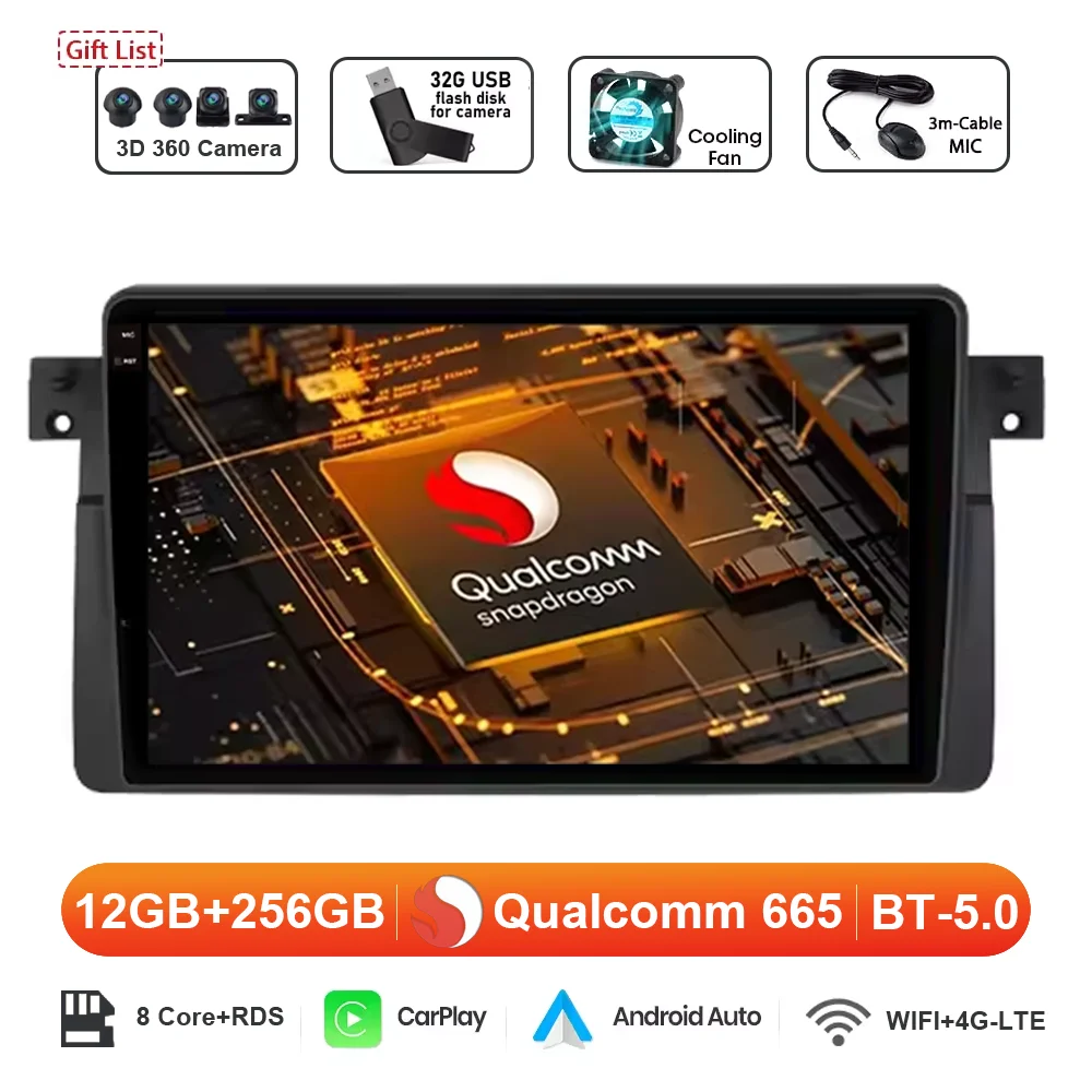 Variant: 2K 12G 256G 360D
