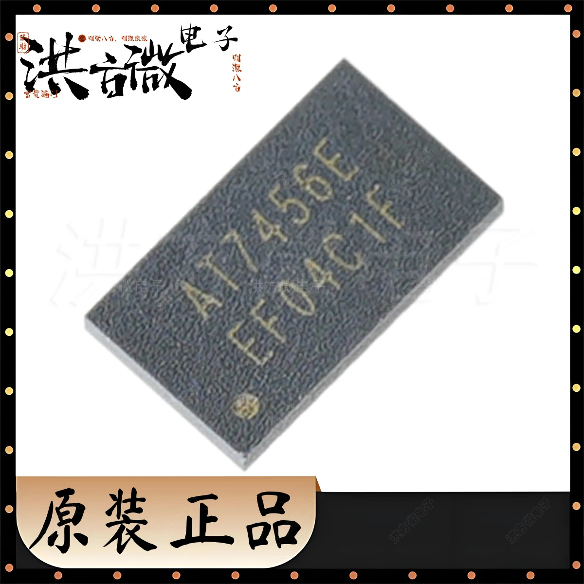 AT7456E integrated EEPROM single channel 12×18 pixels 16 rows×30 columns LGA16 4x6.8 AT7456ELAH original IC Video interface chip