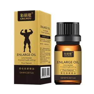 أعلى 8 مبيعات زيت القضيب الأفريقية - رقم 8