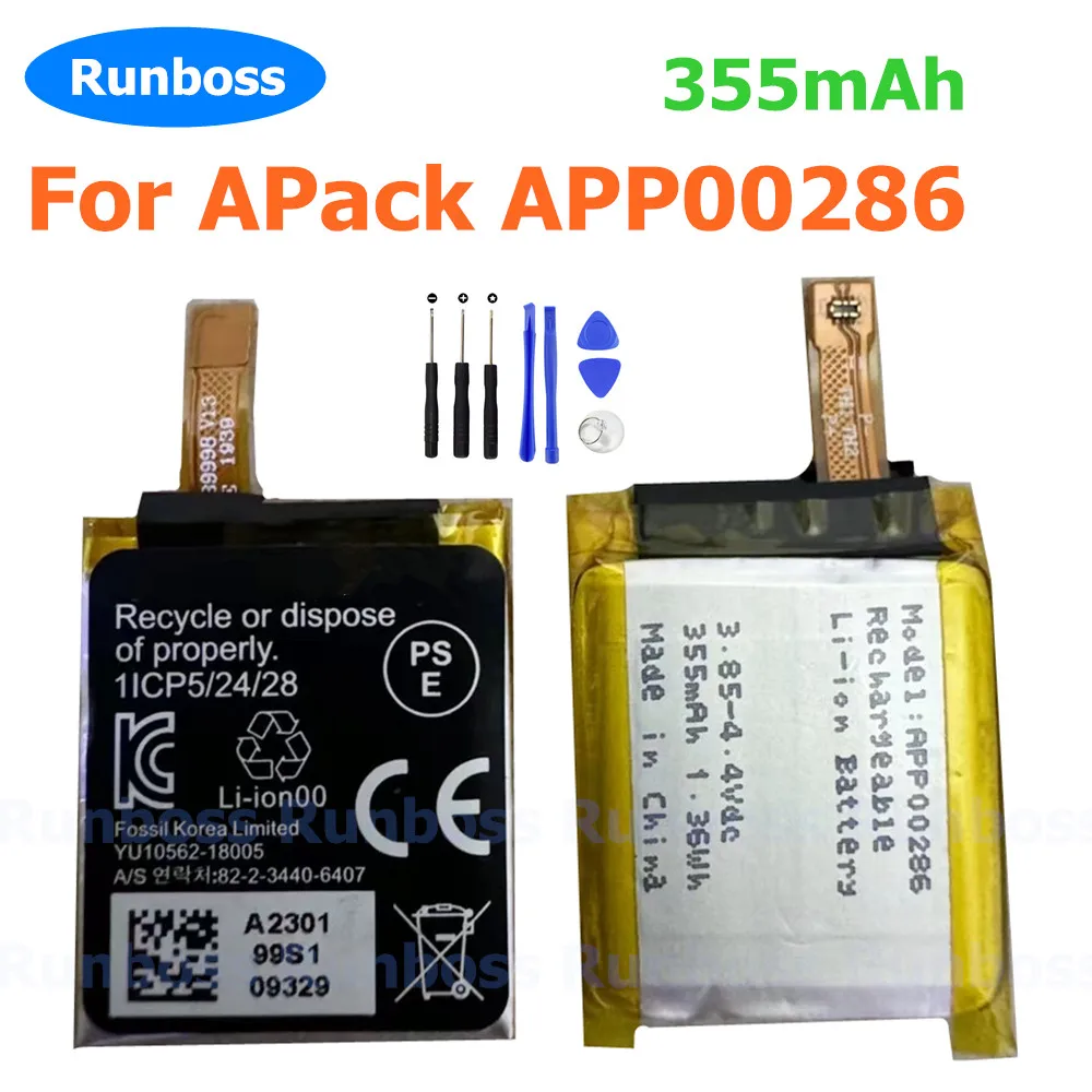 New Original Battery APP00286 355mAh 3.85V For APack Fossil Batteries