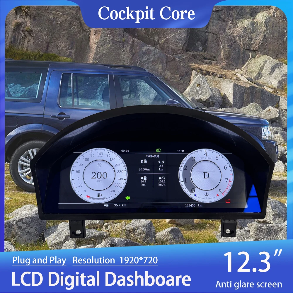 Digital Instrument Cluster For Land Rover Discovery 3 /Range Rover Sport 2005-2009 Speedometer,Dashboard,CarPlay Virtual Cockpit