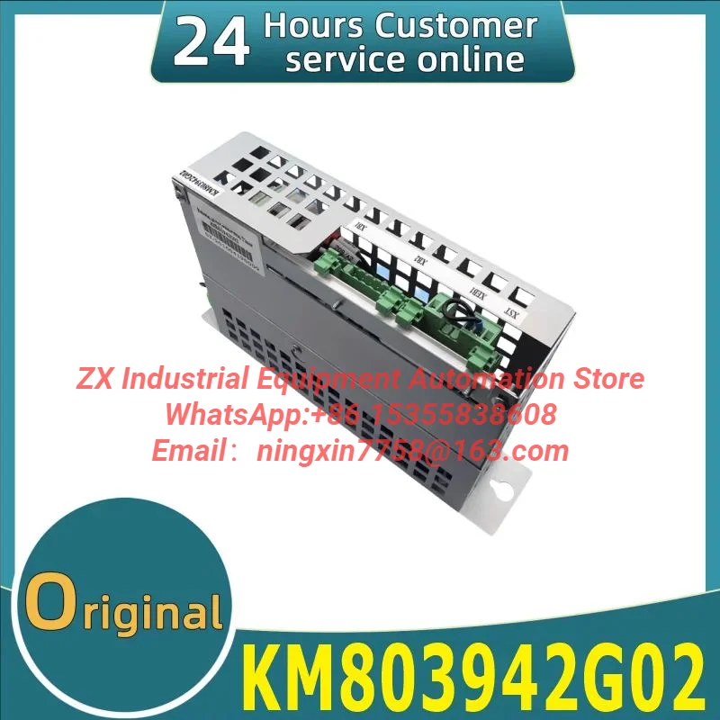 Original control module KM803942G02