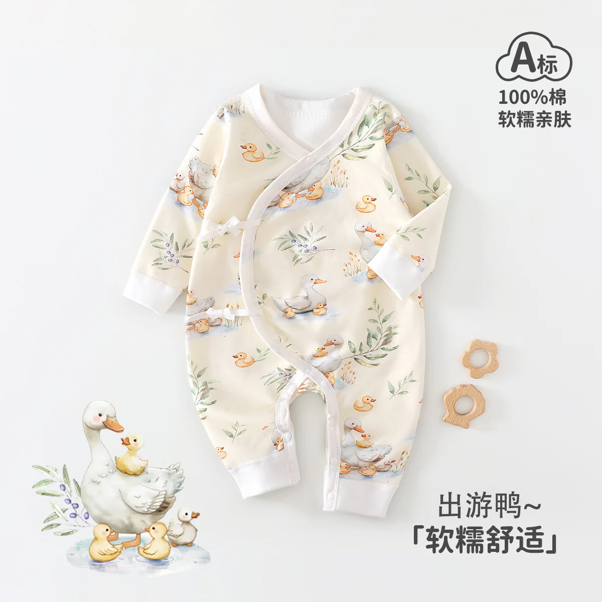

Cotton Baby Romper Outfit for Newborn Travel Duck Theme Full Moon Celebration Infant Jumpsuit Cute Infant Clothes Unisex