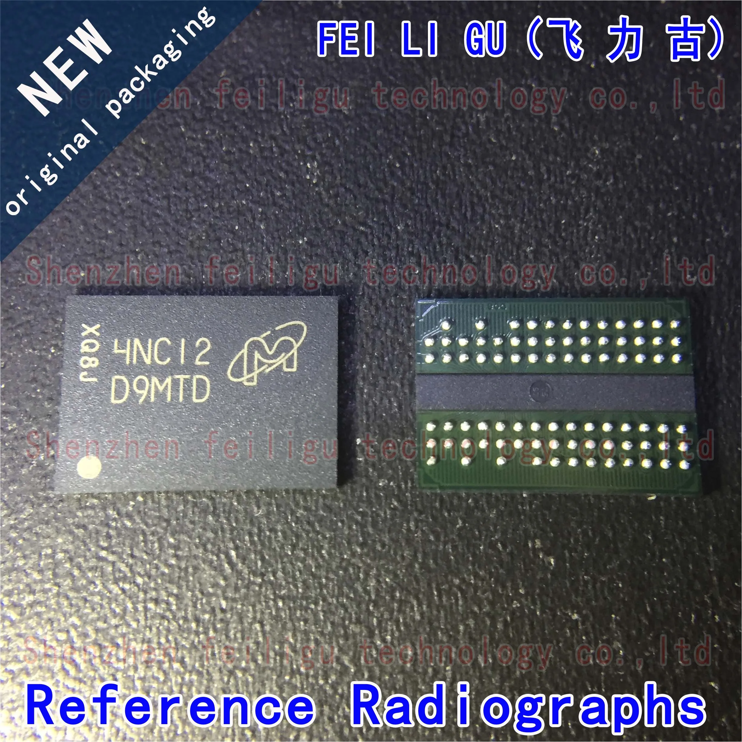 1/10/30Pieces 100% New original MT47H128M16RT-25E:C screen printing:D9MTD package:FBGA84 SDRAM DDR2 2Gb memory chip