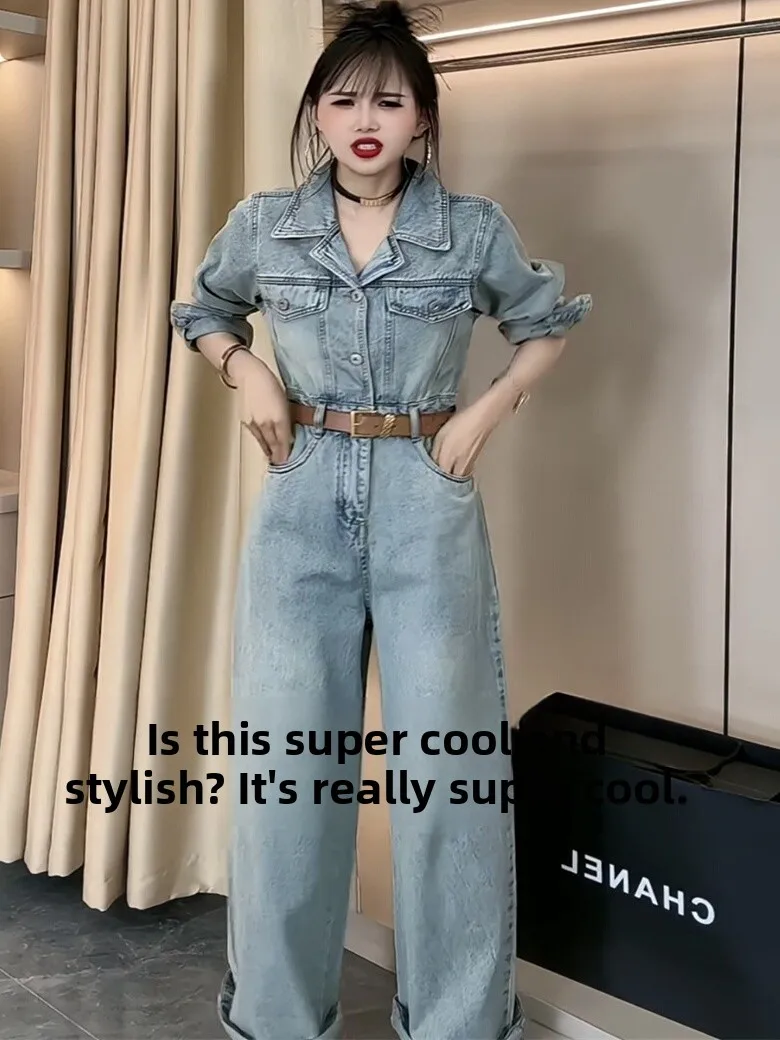 

Faionable Women's Denim Jumpsuit High Waist Wide Leg Long Sve Belted Waist Cinching Spring New Arrival