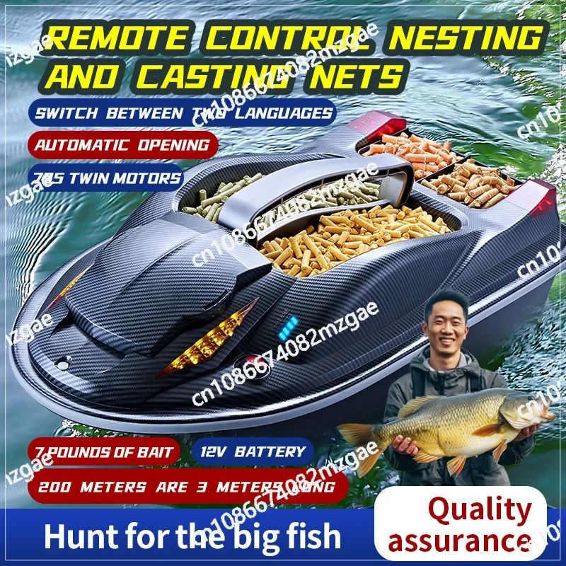 Wholesale HJ817 Remote Control RC Fishing Bait Boats From China Carp Fishing Accessories