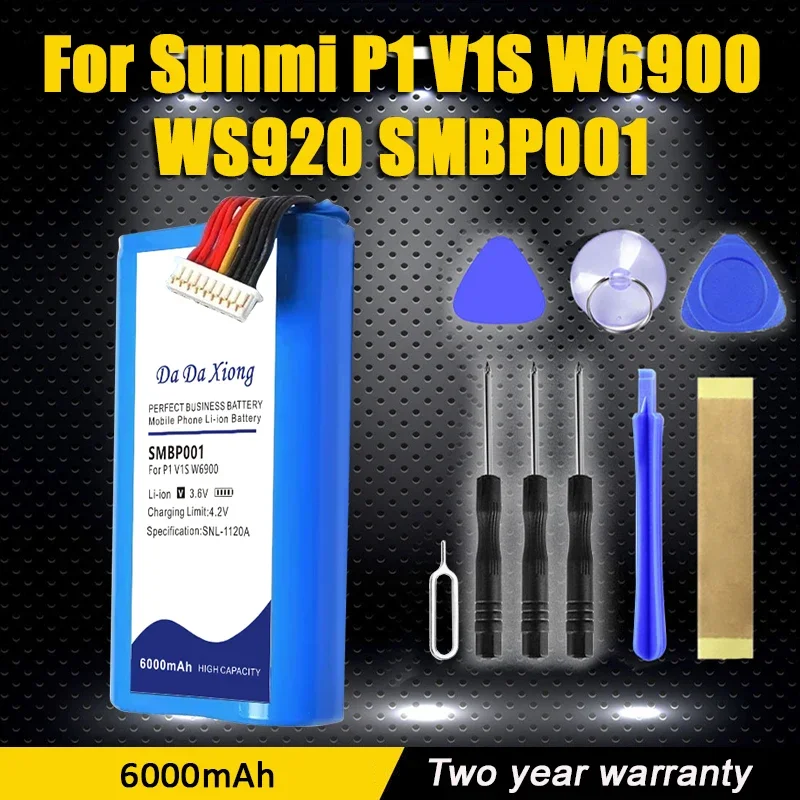 

SMBP001 3,6 В 6000 мАч аккумулятор для Sunmi P1 V1S W6900 WS920 SMBP001 + инструмент