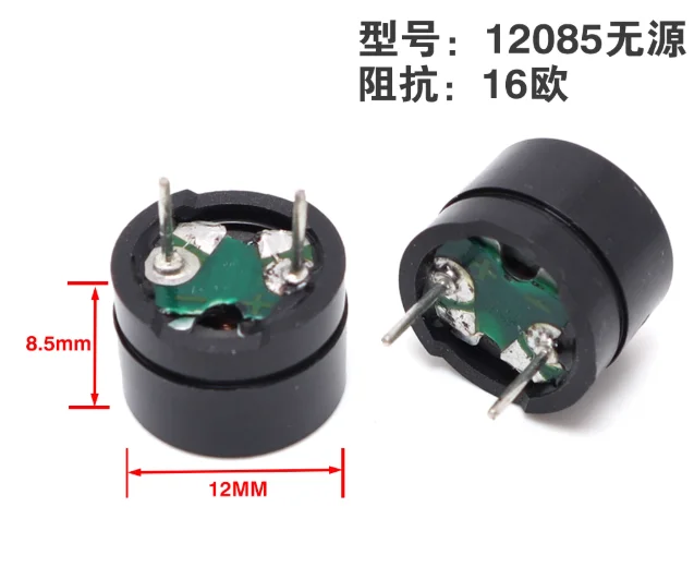 Freeship 10pcs AC 12085 3V-12V 16R/42R 12MM * 8.5MM  Passive Buzzer