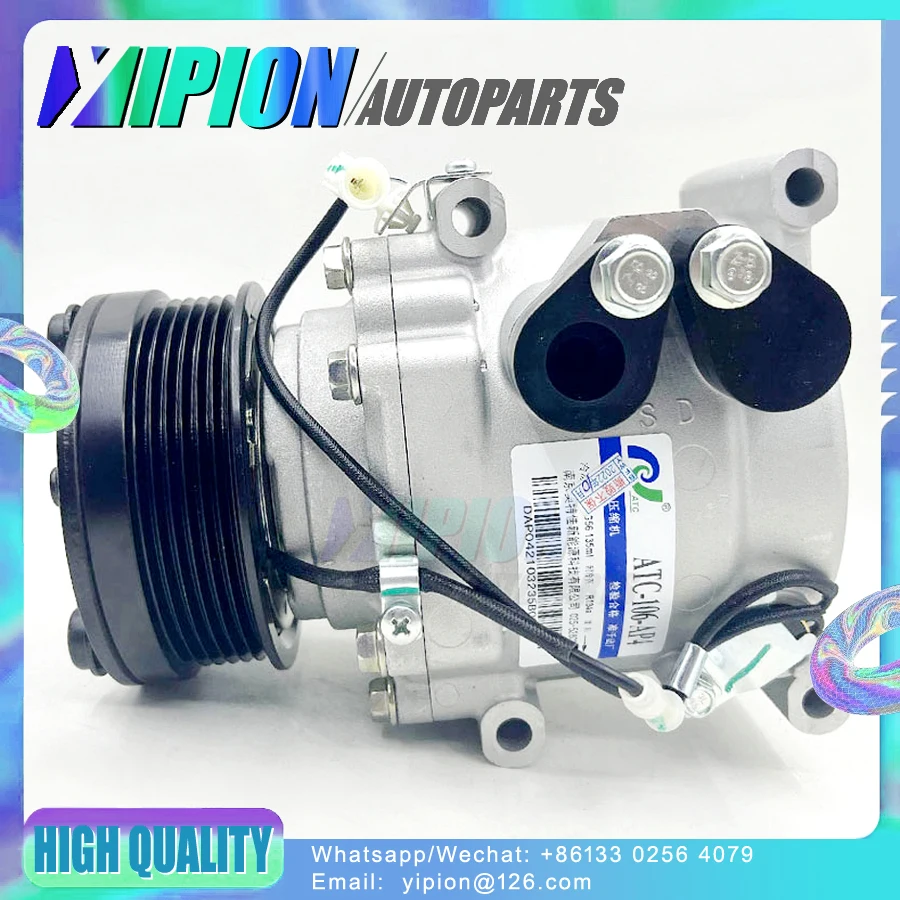 Original Car Air Conditioning AC Compressor Cooling Pump ATC-106-AP4 ATC-106-AP ATC106AP4 ATC106AP for Lifan X60