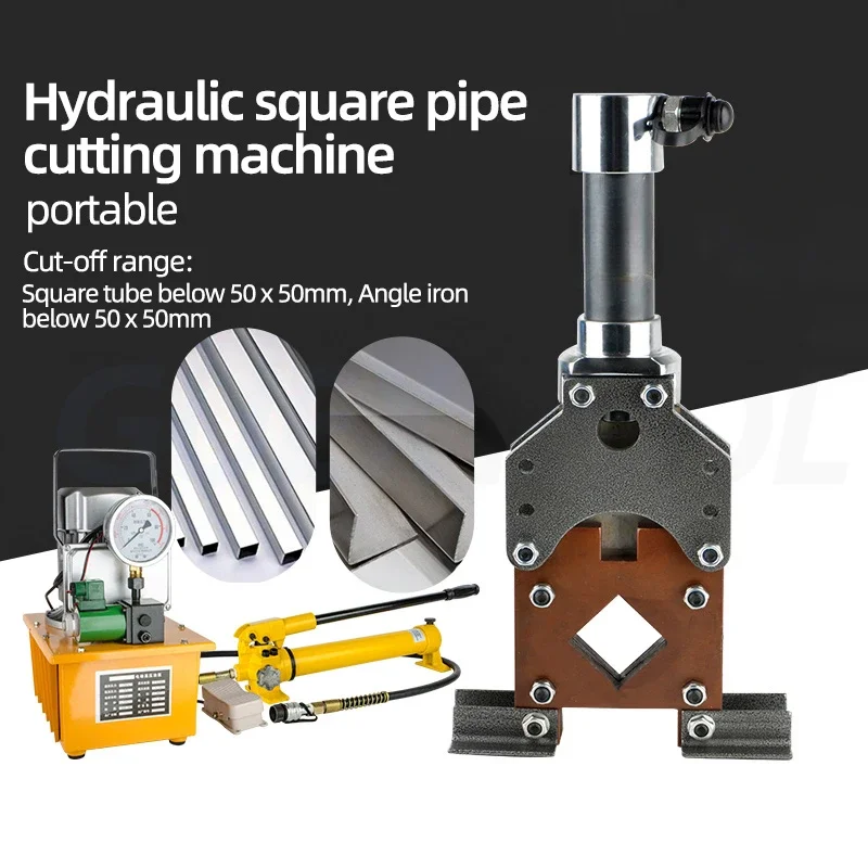 

10T Hydraulic Square Pipe Cutting Machine 50*50mm Angle Steel Cutter Electric Hydraulic Angle Iron Cutting Machine Portable