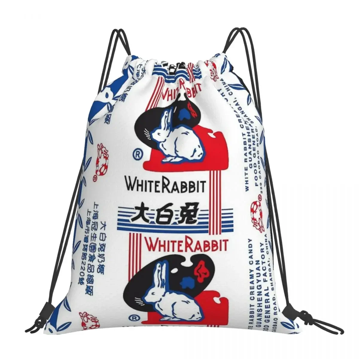 White Rabbit Candy Backpacks Fashion Portable Drawstring Bags Drawstring Bundle Pocket Sports Bag BookBag For Man Woman Students