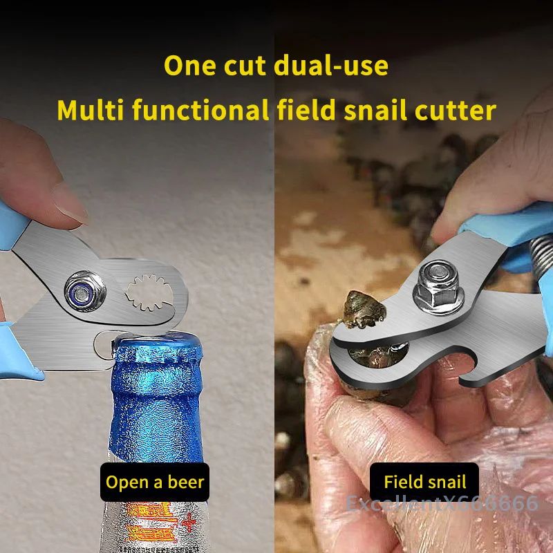 

1 PCS Cutting Field Snail Butt Artifact Not Slip Field Lion Tail Cutting Special Scissors Stone Snail Cutter Tail Removal Tools