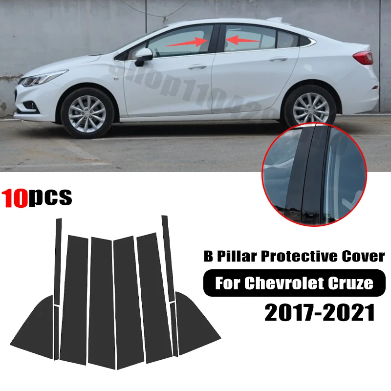 For Chevrolet Cruze 2017-2021 Car window decorative cover center protective film pillar B C pillar sticker Car Accessories