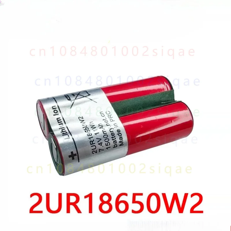 FOR COHN 2UR18650W2 7.4V 1500mAh Rechargeable 18650 Lithium Ion Battery Pack